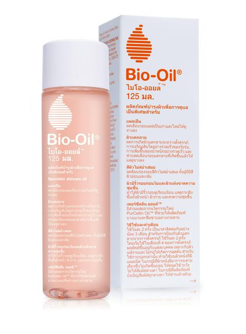 روغن صورت و بدن بایو اویل مدل ترمیم کننده و تقویت کننده Bio Oil