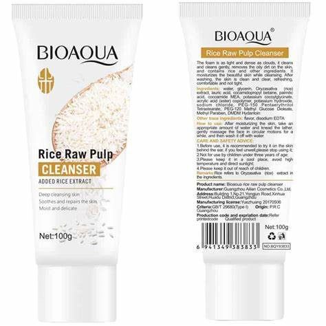 لوسیون بدن عصاره برنج بیوآکوا BIOAQUA