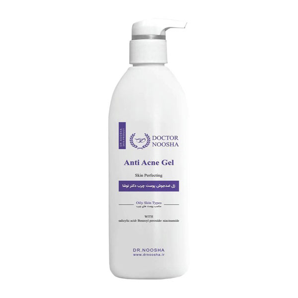 ژل ضد جوش پوست چرب دکتر نوشا Anti Acne Gel