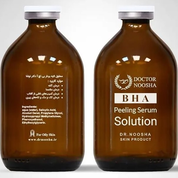 محلول بتاهیدروکسی اسید دکتر نوشا BHA