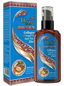 روغن آرگان کلاژن و کراتین دیسار Disaar