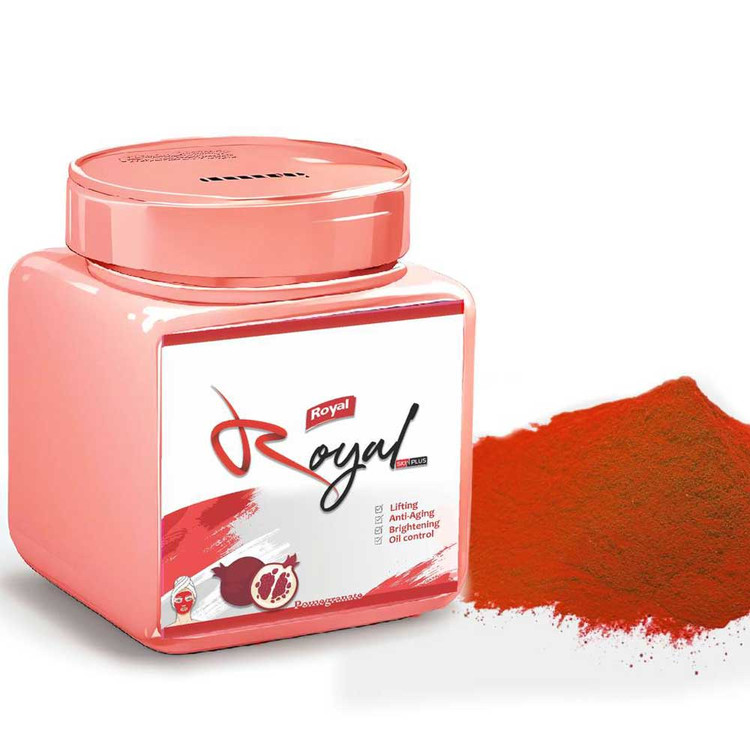رویال / Royal