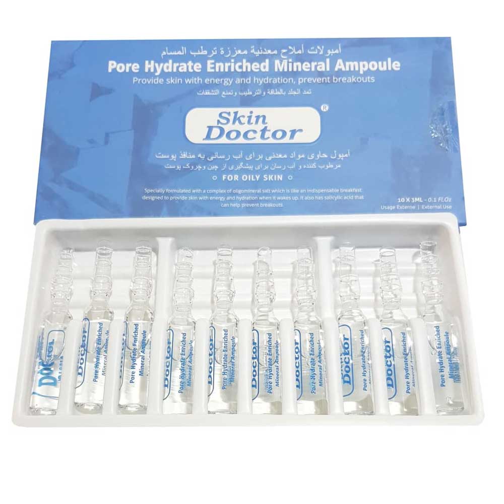 پک ویال های مالشی (آمپول) دکتر اسکین Ampoule Skin Doctor