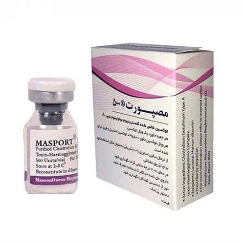 بوتاکس مصپورت 500 واحدی Masport اورجینال