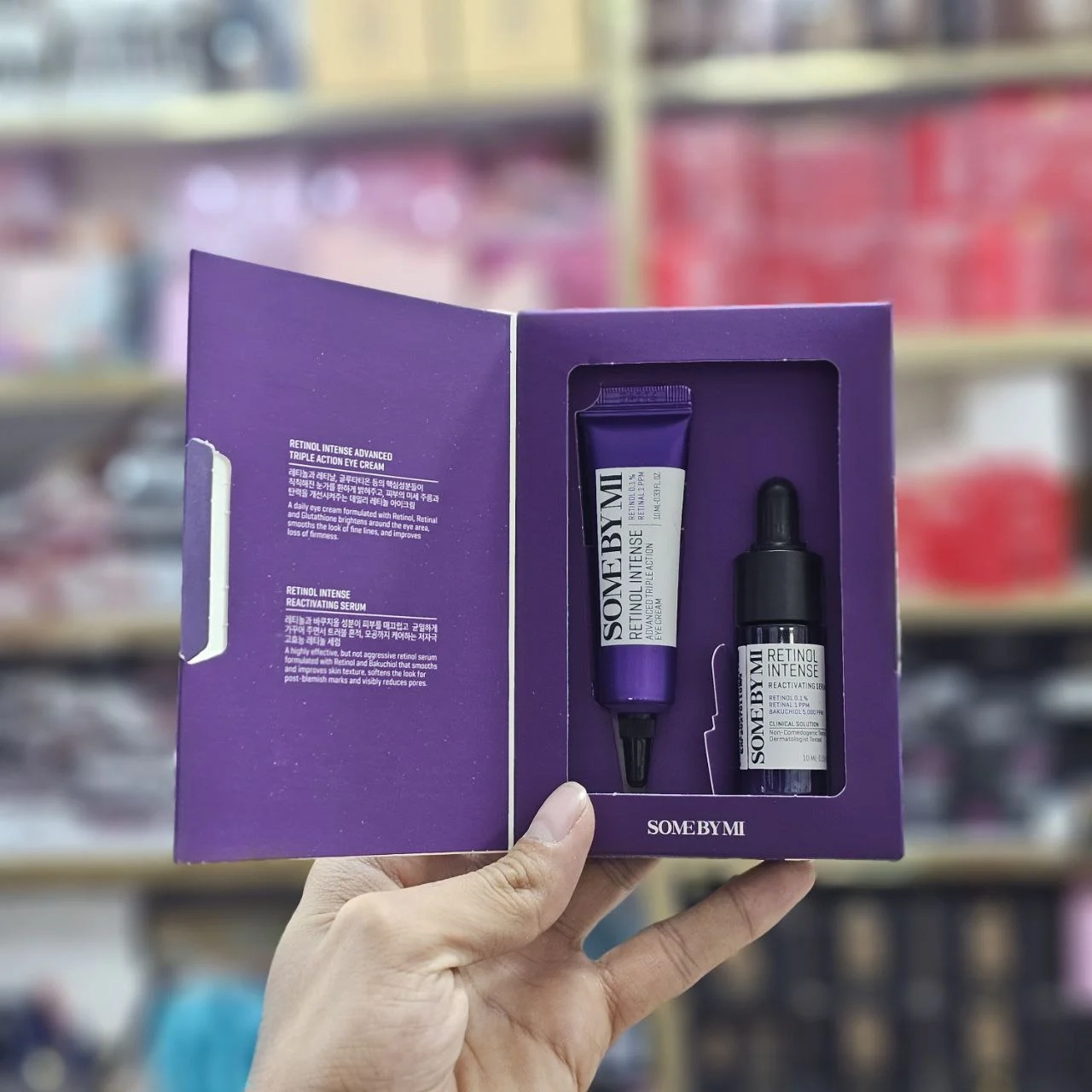 پک سرم و کرم دور چشم سام بای می مدل Retinol Intense Trial Kit حجم ۱۰ میلی لیتر